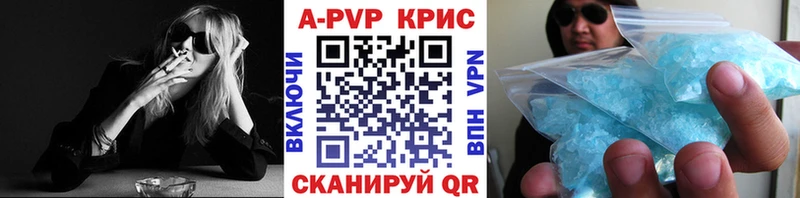 Где купить наркотики Пустошка ГАШИШ  Псилоцибиновые грибы  Меф мяу мяу  А ПВП  Бошки Шишки  КОКАИН 