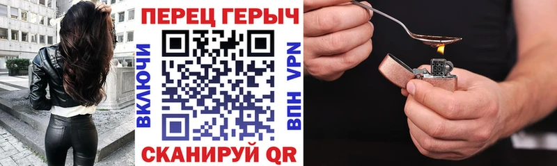 kraken   Пустошка  ГЕРОИН Афган 