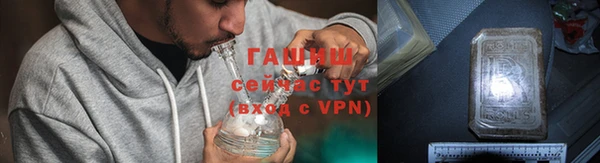 каннабис Аркадак