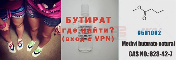 каннабис Аркадак