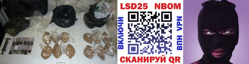 Лсд 25 экстази кислота  купить  цена  Пустошка 