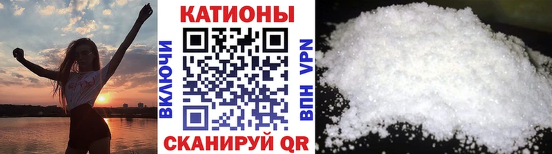 ОМГ ОМГ сайт  Пустошка  МЯУ-МЯУ VHQ 