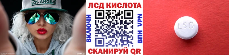 Марки N-bome 1,5мг  наркошоп  Пустошка 