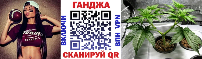 Бошки Шишки Amnesia Пустошка